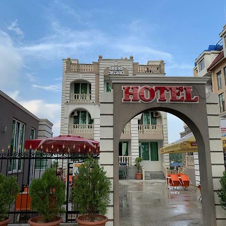 Gala Hotel Ureki Kültér fotó