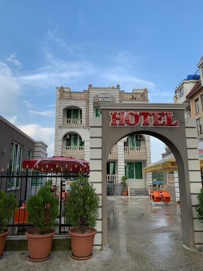 Gala Hotel Ureki Kültér fotó
